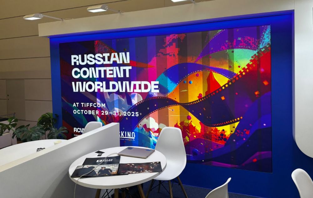 Российские компании с успехом поучаствовали в кинорынке TIFFCOM 2025